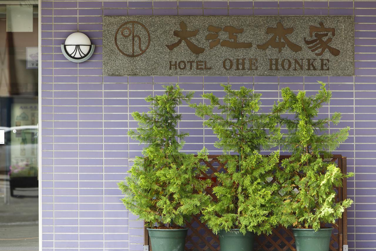 Oehonke Hotel Kitami Ngoại thất bức ảnh